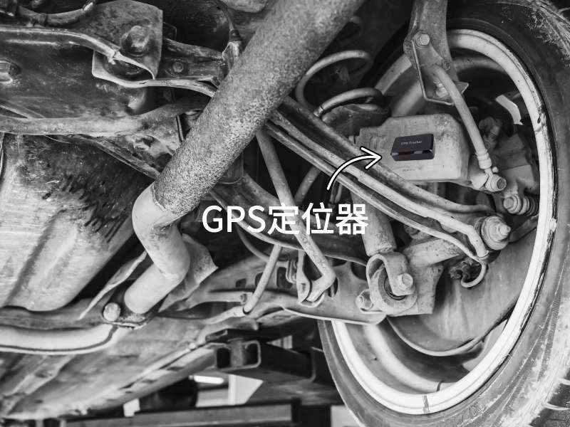 蒲县出行隐私安全检测