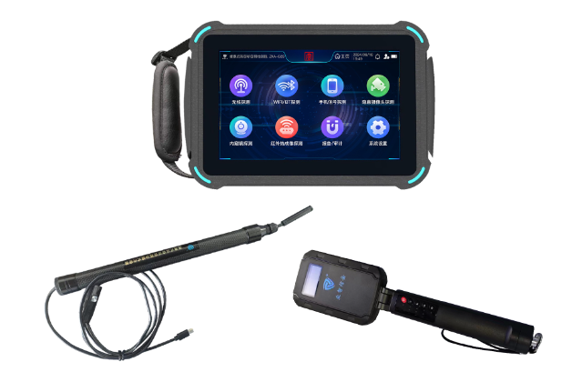 蒲县便携式防窃听窃照检测包